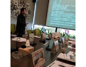 湖北輸電線路耐張線夾X射線檢測(cè)技術(shù)交流會(huì)