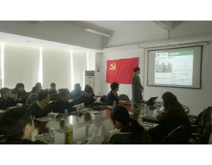 江西設(shè)計(jì)院輸電線路X射線檢測(cè)技術(shù)交流會(huì)