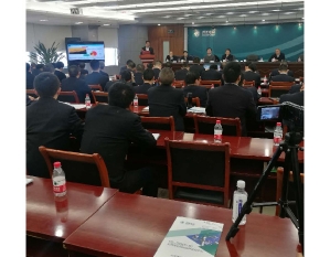 重慶輸電線路X射線檢測(cè)技術(shù)交流會(huì)